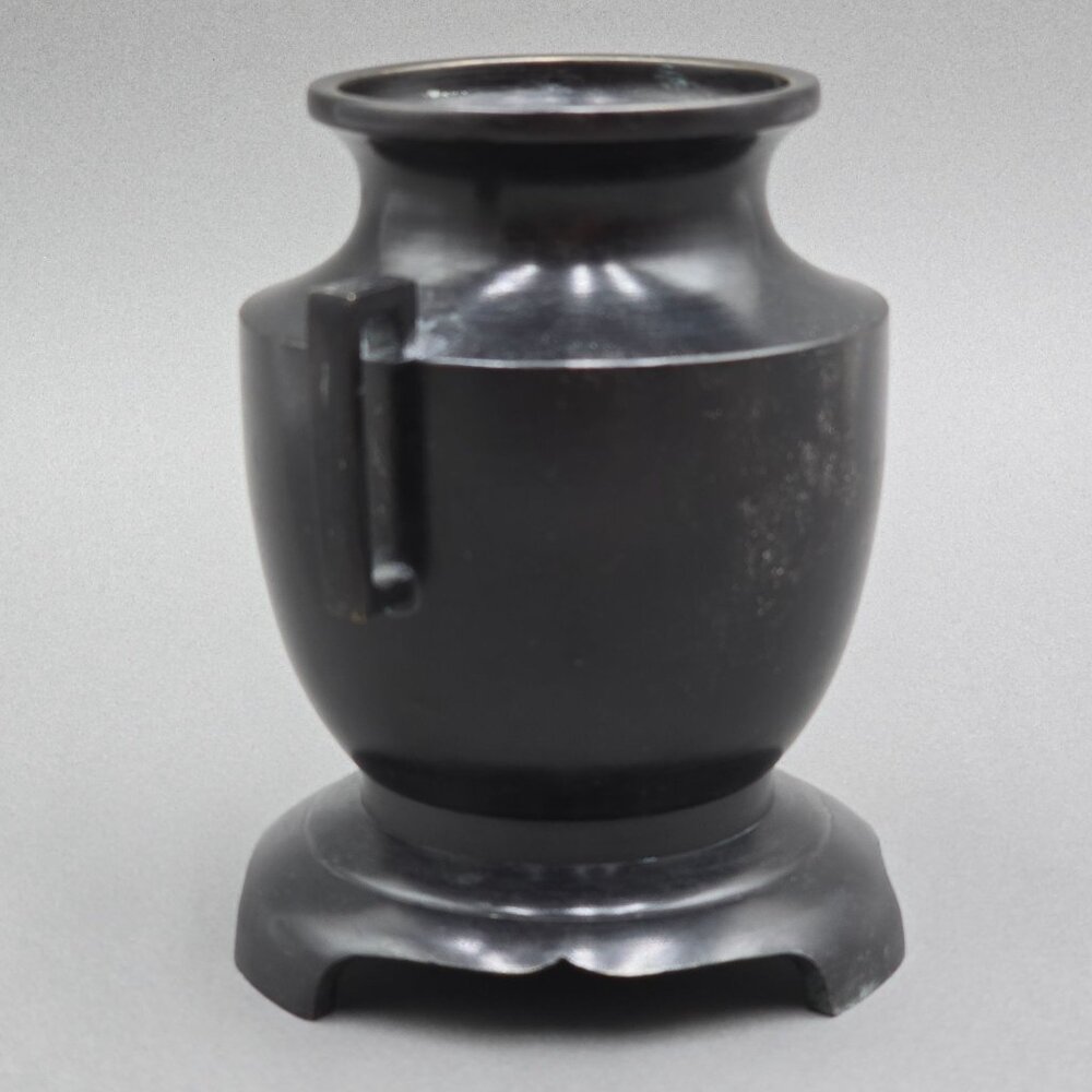 VTG Japanese Bronze Utsubata Ikebana Vase 5.5" Marked Japan Kenzan Insert - Picture 2 of 14